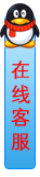 在线咨询