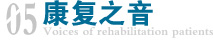 翵